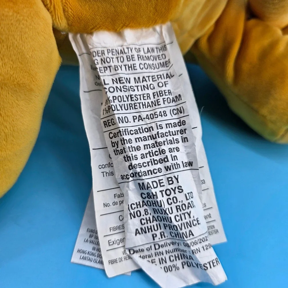 Disney Parks Simba Cuddleez Large Plush‎ Sleeping Lion King Stuffed Animal 24